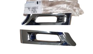 Garniture Décorative Volant 4109PW 4109.PW Citroen C4 III Original Neuf