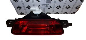 Feu Antibrouillard Arrière 9672294080 Citroen DS5 Original Neuf