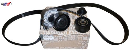 Centure Tendeur De Traction 117205040R Original Renault Megane 3 1.6DCI