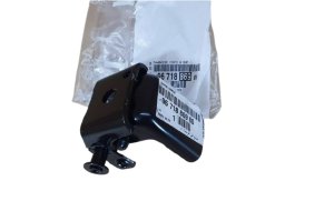 Charnière de porte arrière gauche 9671886980 Citroën C3 Original Neuf
