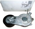 Napinacz Alternatora 1611426180 Citroen Peugeot 1.4 1.6HDI 65mm Nowy Oryginał (2).jpg
