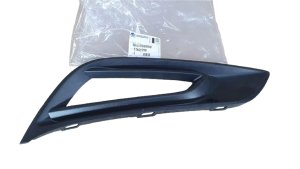 Cadre De Feu Antibrouillard Droit 13481998 Opel Astra K Original Neuf