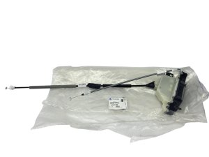 Serrure De Porte Droit Avant 9136GR Citroen C4 2 Nouvelle Original