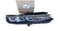 Światło Dzienne LED 9833480480 Citroen C3 III Prawe Nowe Oryginał (2).jpg