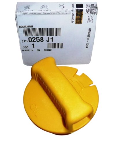 Bouchon de Remplissage d'Huile 0258J1 Citroen / Peugeot Nemo, Bipper 08 1.3 MJTD Neuf