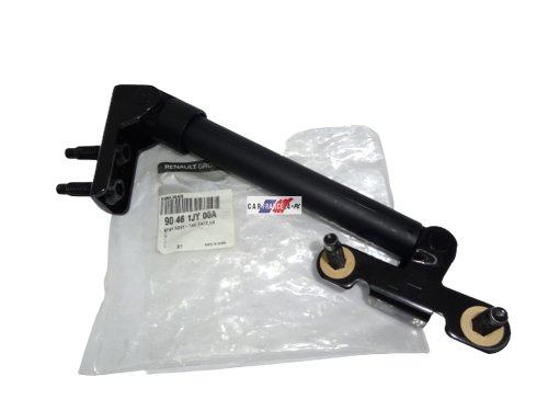 Servomoteur Essuie- Glaces Inférieur Gauche 90461JY00A Renault Koleos Original 