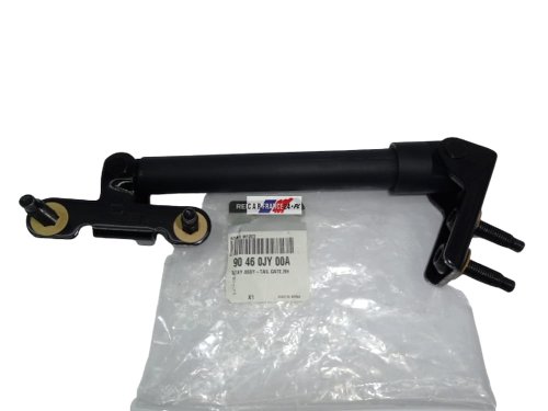 Servomoteur Essuie- Glaces Droit Inférieur 90460JY00A Renault Koleos Original 