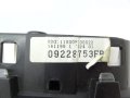 DSC00640.jpg