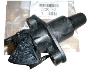 Serrure De Coffre Hayon 8726R6 Nouvelle Original Citroen Peugeot 107 C1