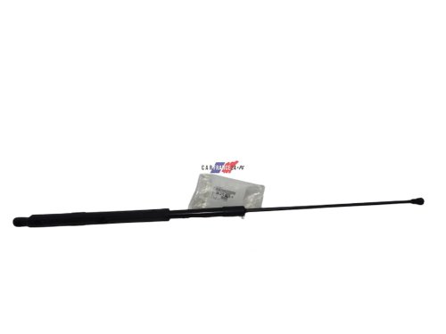Actionneur De Capot Amortisseur 9827579280 Peugeot 508 10-18
