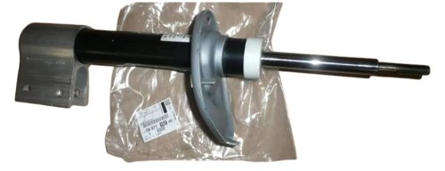 Amortisseur Avant Gauche 9807719780 Citroen DS5