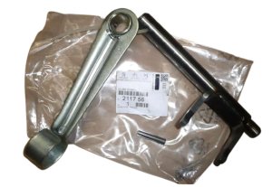 Pied d'Embrayage 211756 New OE PSA 206 Xsara Partner