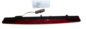 Feu Stop 6350P6 Nouveau OE PSA C5
