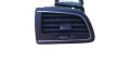 Kratka Wlotu Lewa 687612728R OE Renault Koleos II