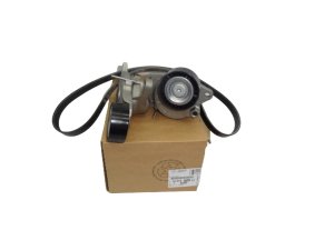 Serrure de Porte Gauche Arrière 1687978480 Peugeot Citroen C5 C4 P308 508 Neuf Origine
