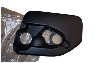 Cache moteur 1.6 HDi 715913 Neuf OE PSA C4