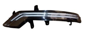 Feux De Jour Diurne Drl Eclairage Lampe Gauche 9807242380 Peugeot 508 Original 
