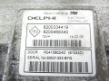 DSC00066.jpg