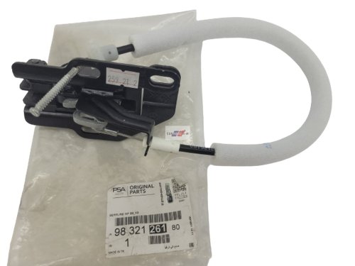 Serrure De Porte 9832126180 Original Citroen Peugeot
