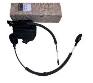 Serrure De Porte Arrière Clio VI 825002104R Oryginał