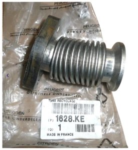 Tuyau EGR C4 2.0 HDI 1628KE Nouvelle Original Citroen Peugeot