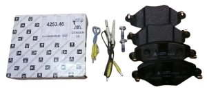 Plaquettes De Frein 1.8 16V/2.0HDI BSC 425346 Nouvelle Original Citroen Peugeot C5