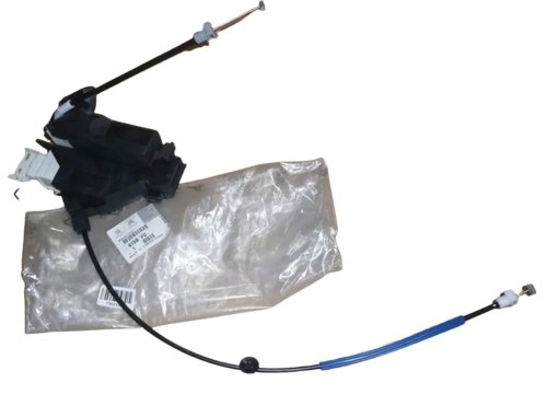 Serrure De Porte  9138V0   Nouvelle OE Citroen Peugeot 407