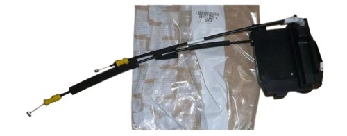 Serrure De Porte Droit Arrière  9810309880 Nouvelle OE Citroen Peugeot 308