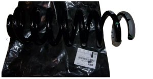 Ressort de suspension arrière 9833915480 Neuf OE Citroen Peugeot 3008 II