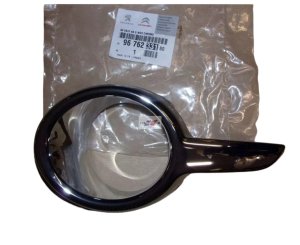 Enjoliveur De Projecteur Gauche 9676233180 Nouvelle OE PSA 208