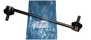 Barre De Couplage Stabilisatrice 551108147R Captur Clio 4 Original 