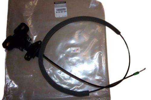 Serrure De Porte Droit Supérieur 905920002R Renault Master III Original 