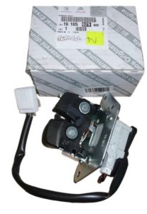 Serrure De Coffre/Hayon Arrière 1610562980 Citroen Nemo , Peugeot Bipper Original 