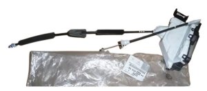 Serrure De Porte Droit Arrière 9800624980  Citroen C3 II Original  