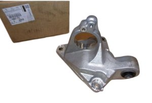 Coussin Moteur Original 1807FL Citroen C4,DS4 2.0HDI 