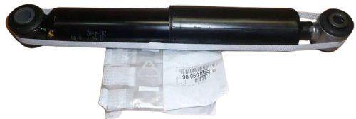Amortisseur arrière 9806036580 Neuf OE Citroen Peugeot