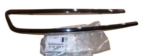 Bande Décorative De Phare Droit Original 9816809080 Citroen