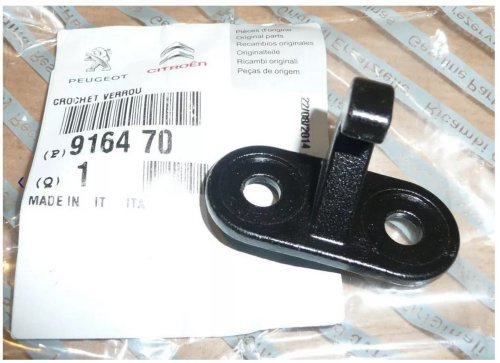 Verrou De Serrure De Portes Droit Original 916470 Jumper Boxer III 