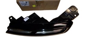 Feu Diurne à LED Gauche Original 9834804680 Citroen C5 