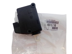 Serrure Actionneur 661516 Nouveau OE PSA 206 406
