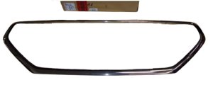 Garniture de pare-chocs 9803265480 Nouveau OE PSA 208