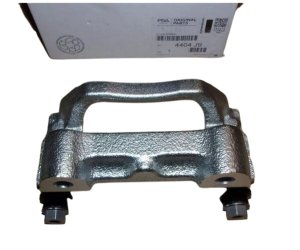 Support Étrier De Frein Arrière Original 4404J9 Citroen DS5  