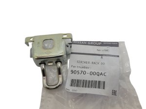 Verrou De Serrure De Portes Arrière Original 9057000QAC Renault Kangoo 