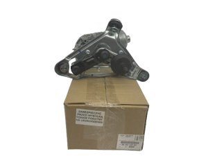 Moteur d'essuie-glace avant gauche 9816172780 Peugeot 508 Nouvelle Original