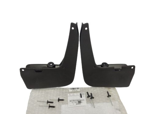 Bavettes arrière 1635053980 Nouveau OE PSA 208