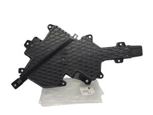 Protection Thermique FAP 1500RP Citroen Peugeot C-Crosser, 4007 Neuf Origine
