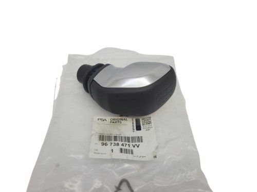 Pommeau de vitesse (5) 96738471VV Original Citroen Peugeot 