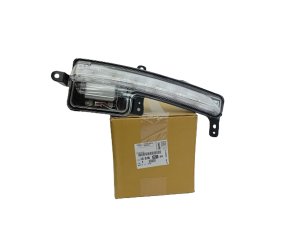 Feux De Jour Diurne Drl Eclairage Lampe Gauche  1607835180 Original Citroen