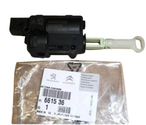 Servomoteur Verrou Avant 661536 Peugeot 1007 Original 