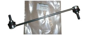 Barre De Couplage Stabilisatrice 551103022R Renault Arkana, Dacia Duster Original 